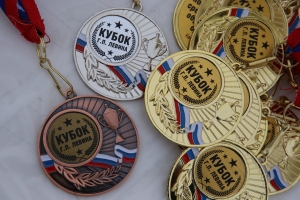 Кубок Левина 2019